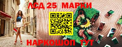герыч Мариинск