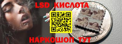 герыч Мариинск