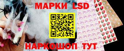альфа пвп VHQ Малоярославец