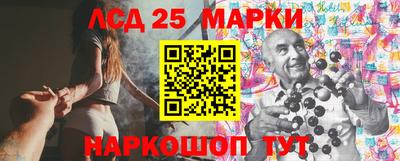 герыч Мариинск