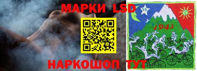 альфа пвп VHQ Малоярославец