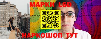 альфа пвп VHQ Малоярославец