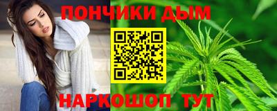 спайс Малгобек