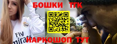 герыч Мариинск