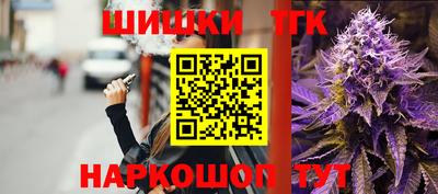 альфа пвп VHQ Малоярославец