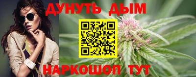 спайс Малгобек
