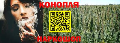 альфа пвп VHQ Малоярославец