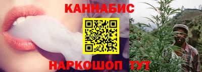 альфа пвп VHQ Малоярославец