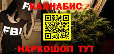 герыч Мариинск