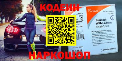 спайс Малгобек