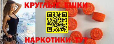 герыч Мариинск