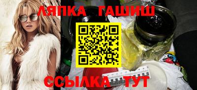 спайс Малгобек