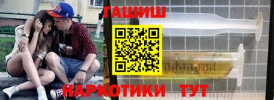 спайс Малгобек